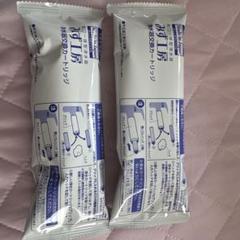 ちぇ出品 2個 JC0032ST ちぇ】専用リンク 2つのJC0032STと2つのJC0032UG