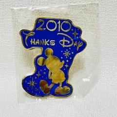 2025年最新】ディズニー キャスト限定 ランヤードの人気アイテム