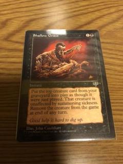 Mtg 浅すぎる墓穴の中古 未使用品を探そう メルカリ