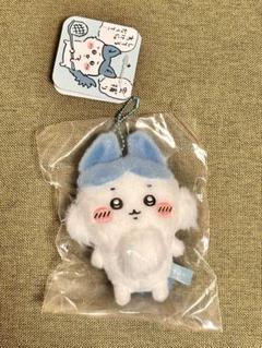 ちいかわ パラレルワールド⁈ ぷちミニマスコット(ハチワレ?)