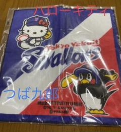 つば九郎　お皿　ハローキティ　コラボ　ヤクルトスワローズ　優勝記念　ハローキティ 2025年最新】ハローキティヤクルトスワローズの人気アイテム