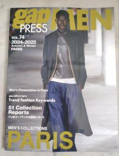 2024-25 A/W gap PRESS MEN vol.74 PARIS