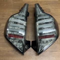 W*様 アクア　前期 純正テールランプ 中古 おまけあり トヨタアクア前期用 (NHP10)北米純正テールランプ 中古 まあまあ
