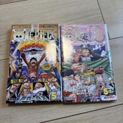 超美品 ONE PIECE ワンピース 110巻 尾田栄一郎 帯付き｜Yahoo