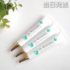 ♦当日発送♦ドクターワンデル プラス 3本【新品未開封】Dr.WANDEL s ♢当日発送♢ドクターワンデル プラス 3本【新品未開封】Dr