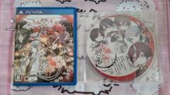 空蝉の廻 PS Vita