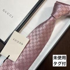未使用タグ付　グッチ　ネクタイ　ピンク　GG柄　インターロッキング 派手　結婚式 未使用タグ付 グッチ ネクタイ ピンク GG柄 インターロッキングG