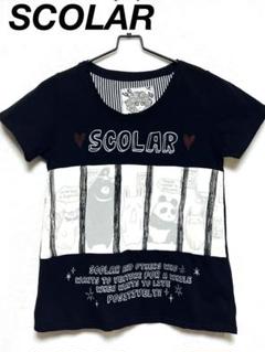 SCOLAR スカラー　アニマルプリント ラメ使い 半袖 Tシャツ　M