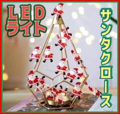 シルバー金具 レトロ蛍光灯看板・ブルーチップ加盟店 | upengenhariaej