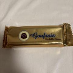 【最安値！！！】長谷部チョコ 150g ４箱 どこで買える!?長谷部チョコ「Goufrais（グフレ）」がSNSで大