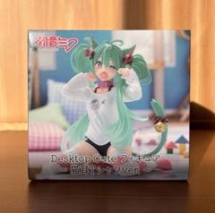 2025年最新】初音ミク Desktop Cute フィギュア ～猫耳Tシャツ