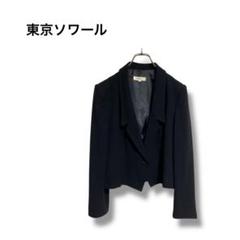 【東京ソワール】 テーラードジャケット　フォーマル　冠婚葬祭　無地　黒　13