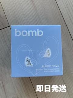 ILLIT bomb Merch ver アルバム イヤホン イヤモニ
