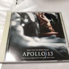 052755★APOLLO 13 オリジナルサウンドトラック