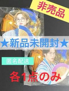 吉野北人アクリルキーホルダー➕缶バッジ4点セット※最終値下げ