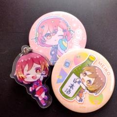 【新品】アニON MEIKO 缶バッジ メイコ 京まふ アクリルキーホルダー MEIKO 缶バッチ2個，アクリルキーホルダーセット - メルカリ