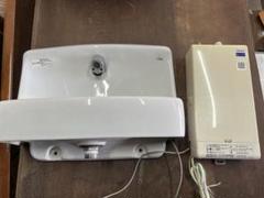 TOTO L870A 壁掛け 洗面台 REA01湯ポット 自動水洗一体用セット TOTO L870A 壁掛け 洗面台 REA01湯ポット 自動水洗一体用セット