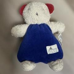 SILKEジルケ☆ケーセン社ぬいぐるみ！ふわふわ♡定価7000円最安値！
