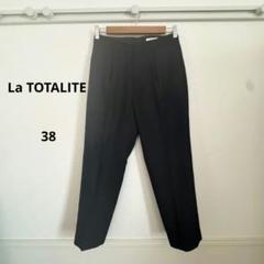 ラトータリテ La TOTALITE スラックス ブラック 後ろポケット 黒