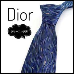 Christian Dior クリスチャン ディオール ネクタイ 総柄 ネイビー