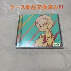 EVANGELION FINALLY ムビチケカード付き数量限定・期間限定盤 Amazon.co.jp: EVANGELION FINALLY ムビチケカード付き数量限定
