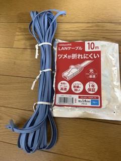 10m CAT.6A フラットLANケーブルと延長コネクタ