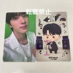 RUNSEOKJIN in JAPAN ファンクラブ FC限定 トレカ ジン - メルカリ