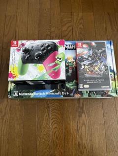 【初期化済み】switchマイクラセット(ジョイコン欠品)プロコン、モンハン付き