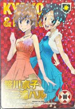2025年最新】笹川京子の人気アイテム - メルカリ