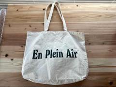 バッグ En Plein Air JUMBO TOTE BAG EN PLEIN AIR [EAST WEST TOUR JUMBO TOTE BAG] (NATURAL)