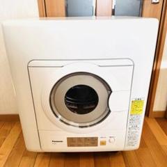 2025年最新】nh-d603の人気アイテム - メルカリ