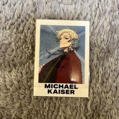2025年最新】ミヒャエル・カイザー ぱしゃこれの人気アイテム