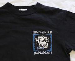 90s "Singapore bananas!" t-shirt