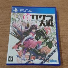 新サクラ大戦 プレイステーション