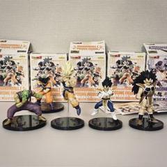 Amazon.co.jp: ドラゴンボールZ ポージングフィギュア フリーザ