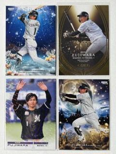 BBM2025 1st 藤原恭大 選手 スーパーウルトラシークレット 千葉ロッテ BBM2025 1st 藤原恭大 選手 スーパーウルトラシークレット 千葉