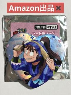 ナンジャタウン 尾浜勘右衛門 缶バッジ アクリルコースター 特典 まとめ売り ナンジャタウン 尾浜勘右衛門 缶バッジ アクリルコースター 特典
