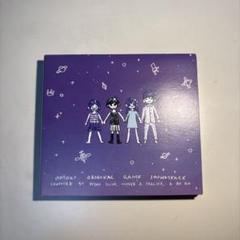OMORI CD サウンドトラック おまけ付き