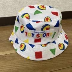 トイストーリー　バケットハット　バケハ　54cm キッズ帽子　ディズニー