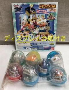 ワンピース ジオラマワールド 全７種の中古 未使用品を探そう メルカリ