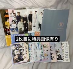 2025年最新】seventeen ファンクラブ ポストカードの人気