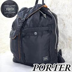 【美品】PORTER　タンカー リュック バックパック ブラック　黒 1194