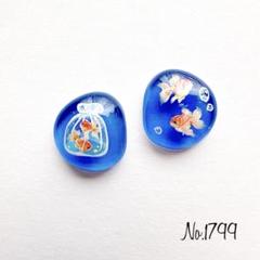 No.1799 レジンピアス レジンイヤリング ハンドメイドピアス 夏 金魚