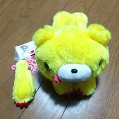 レア‼️グルーミー ぬいぐるみまとめ売り‼️アミューズメント商品　90年代平成 レア‼️グルーミー ぬいぐるみまとめ売り‼️アミューズメント