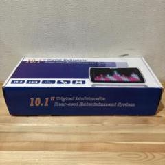 デジタルマルチメディアリアシートエンターテイメントシステム 12インチ S1034 10.1インチ デジタルマルチメディア リアシートDVD