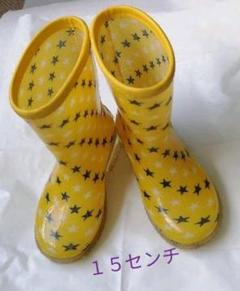 レインシューズ 星柄