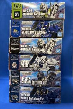 機動戦士ガンダム プロ野球球団コラボガンプラ 6個セット プロ野球12球団とガンダムがコラボ！各球団カラーのガンプラが