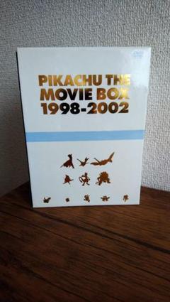 ポケットモンスター Dvd Boxの中古 未使用品を探そう メルカリ ポケットモンスター Dvd Boxの中古 未使用品を探そう メルカリ