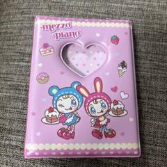 メゾピアノ ☆超レア☆ ウォーターインファスナーマスコット