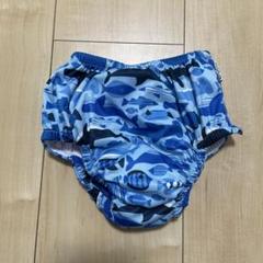 美品！ベビー 水着 パンツ18ヶ月 10〜11.5キロ 夏 青 水遊びパンツ
